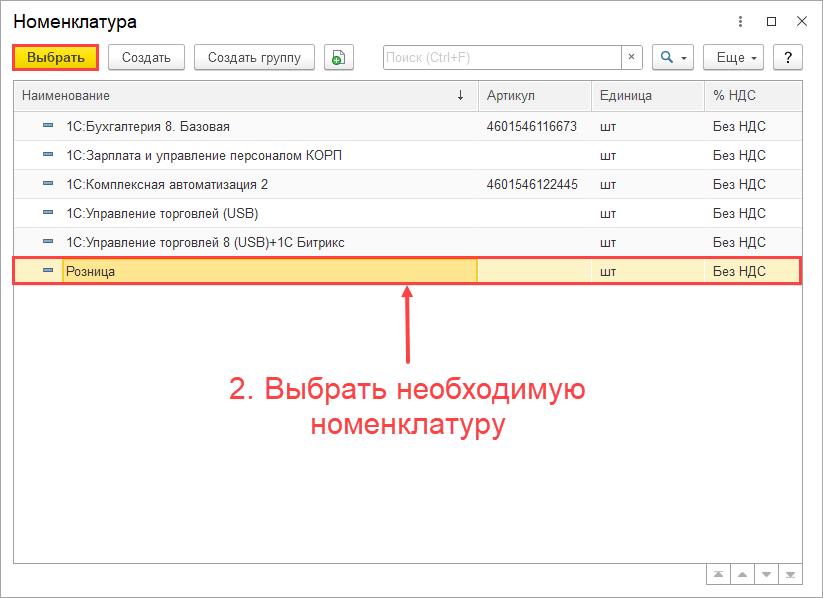 Сопоставление рис.9.png Сопоставление рис.9.png